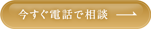 0457445665
